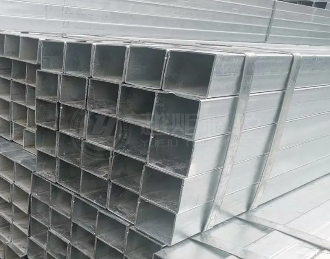 鍍鋅方管 鍍鋅方管