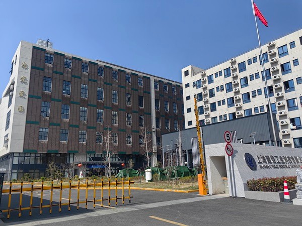 入駐越炬電鍍產(chǎn)業(yè)園原料集采直降20%，精準賦能汽車電子/航空航天產(chǎn)業(yè)升級